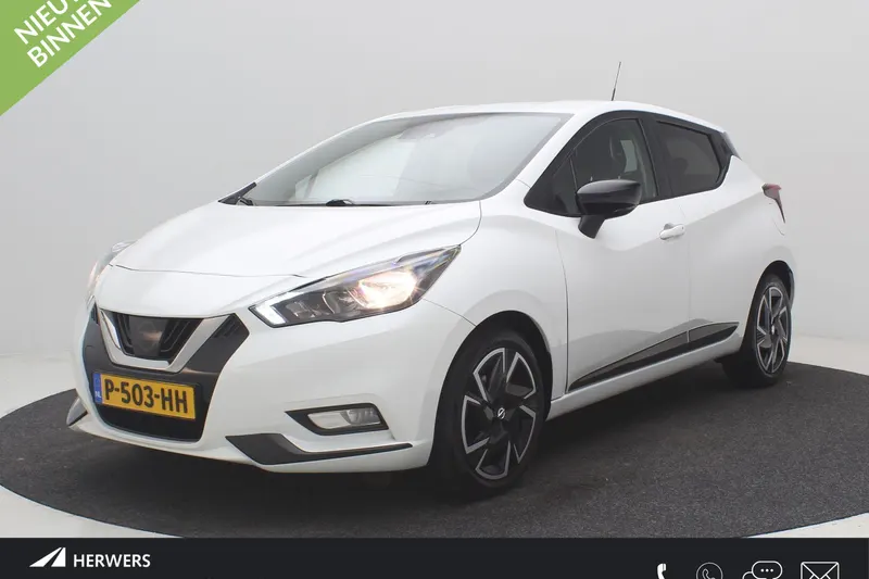 Nissan Micra (2022)