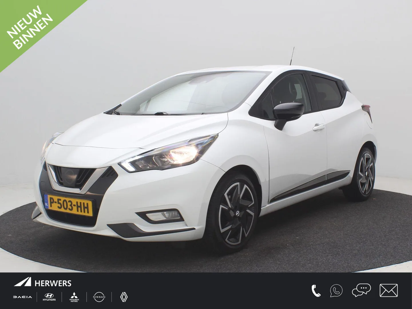 Nissan Micra (2022) — foto 1