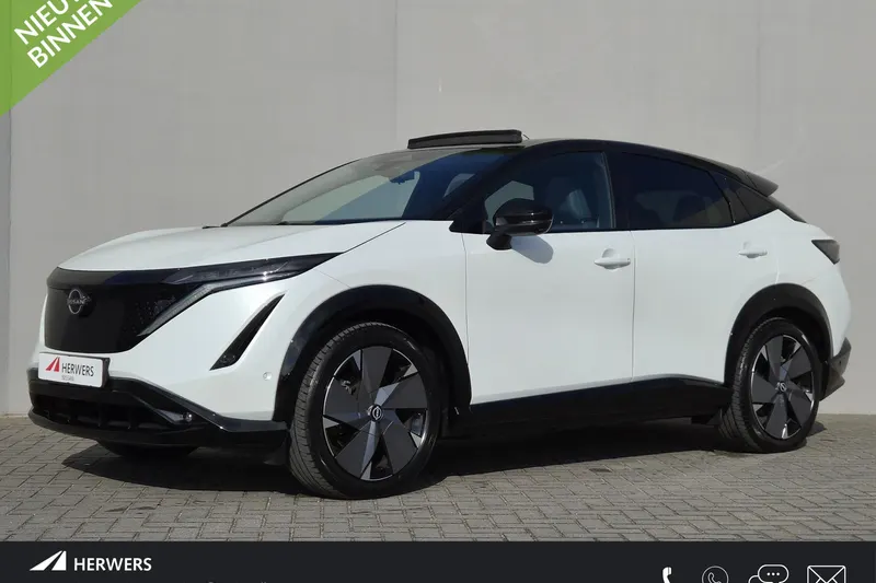 Nissan Ariya (2024)