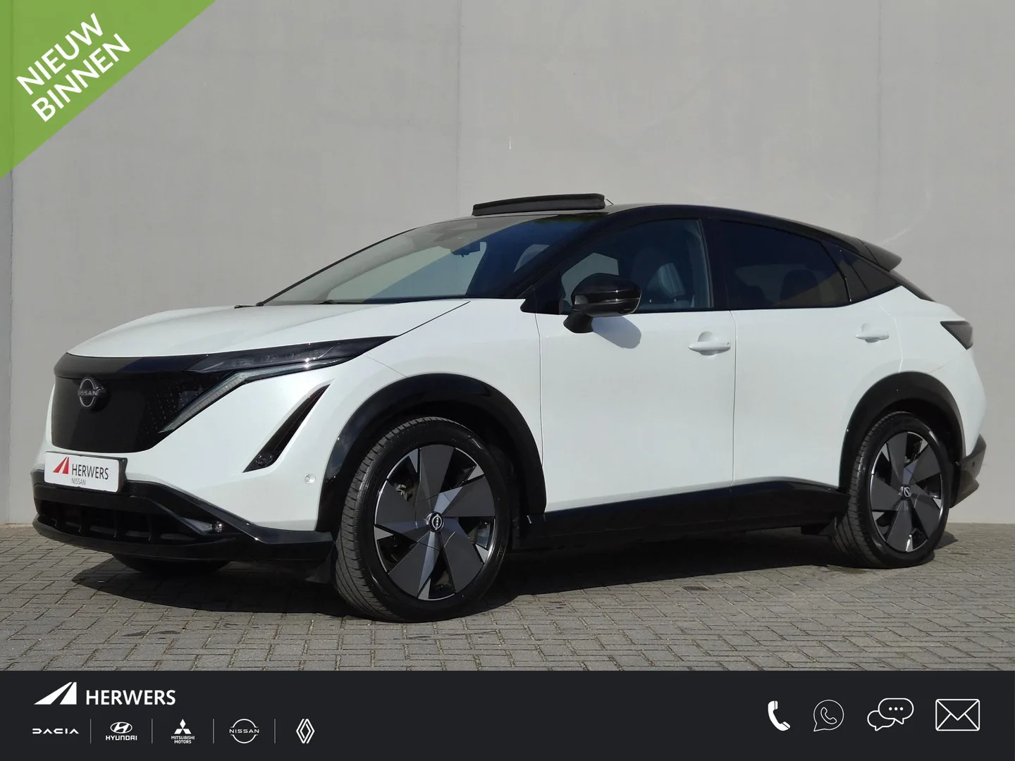 Nissan Ariya (2024) — foto 1
