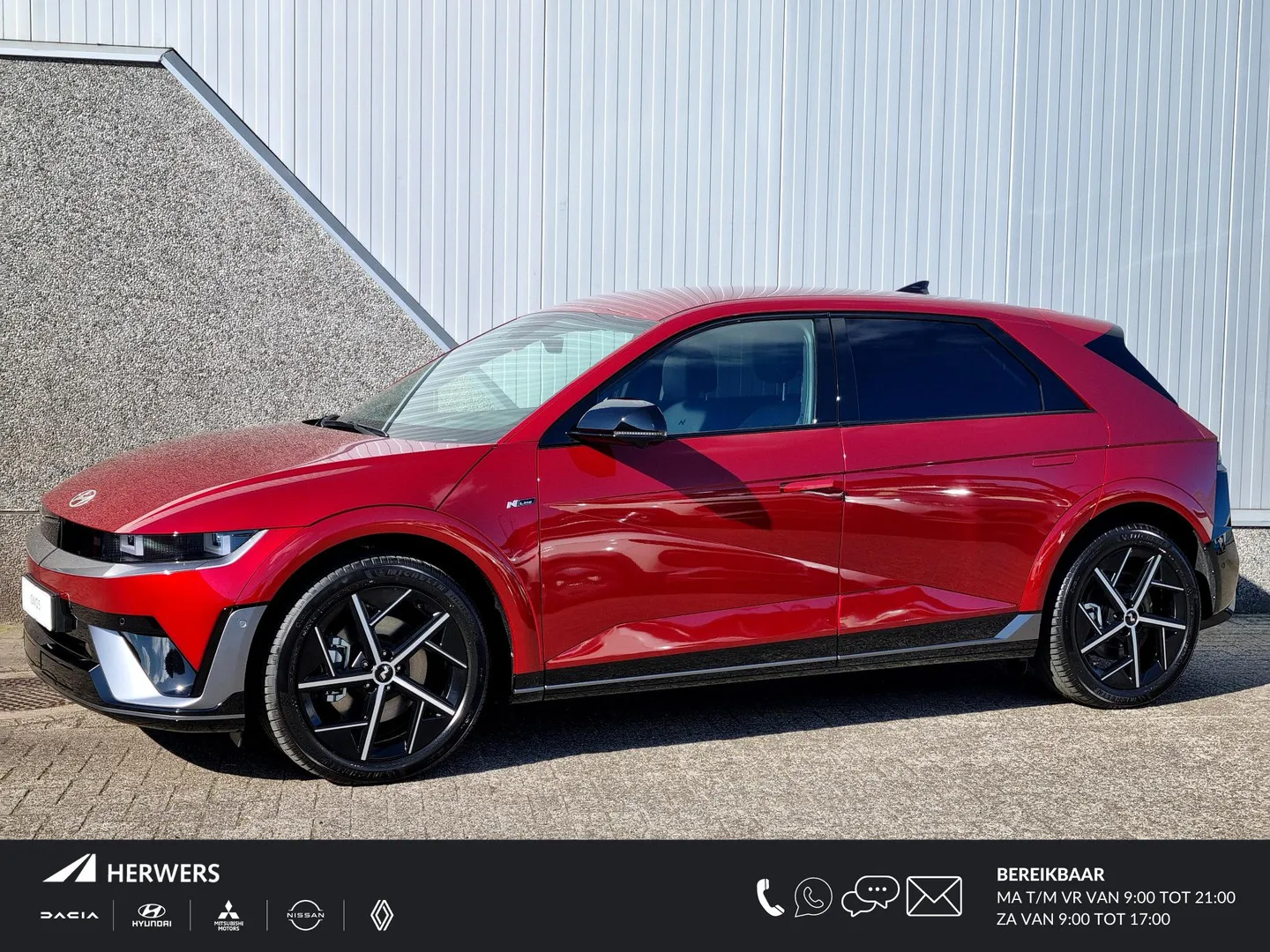 Hyundai Ioniq 5 (2026) — foto 1