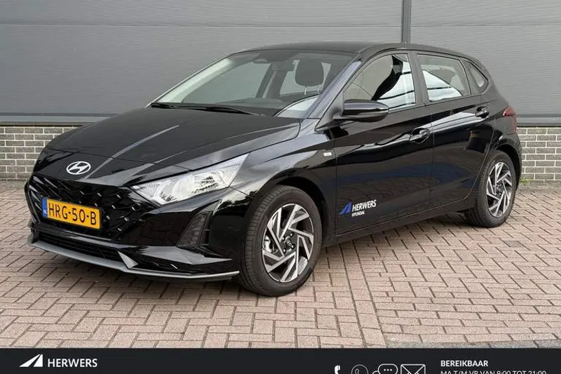 Hyundai i20 (2025)