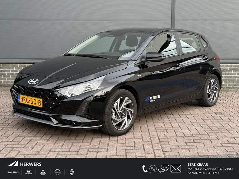 Hyundai i20 (2025) — foto 1