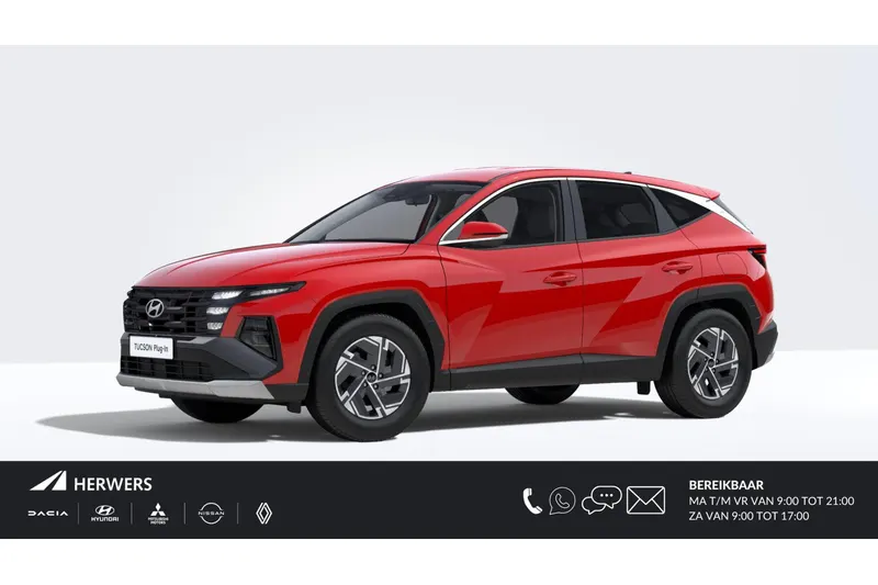 Hyundai Tucson (2026)