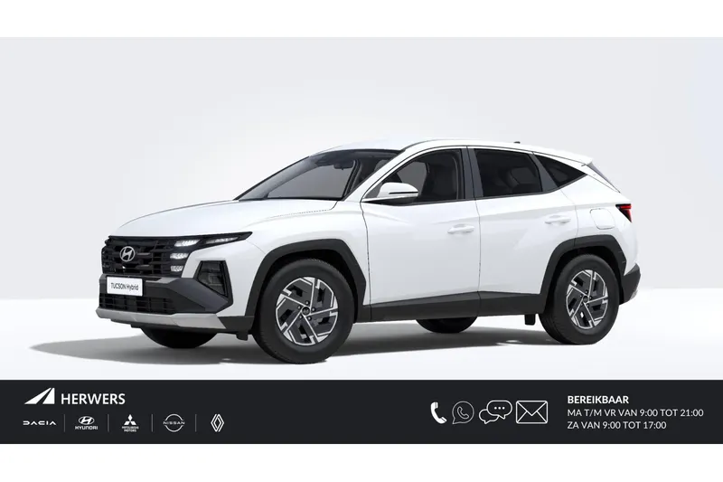 Hyundai Tucson (2026)