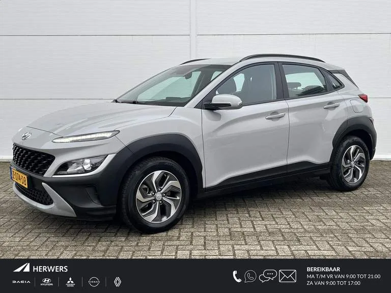 Hyundai Kona (2022) — foto 1