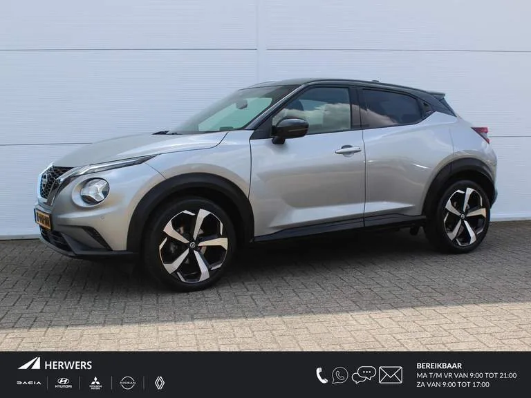 Nissan Juke (2020) — foto 1