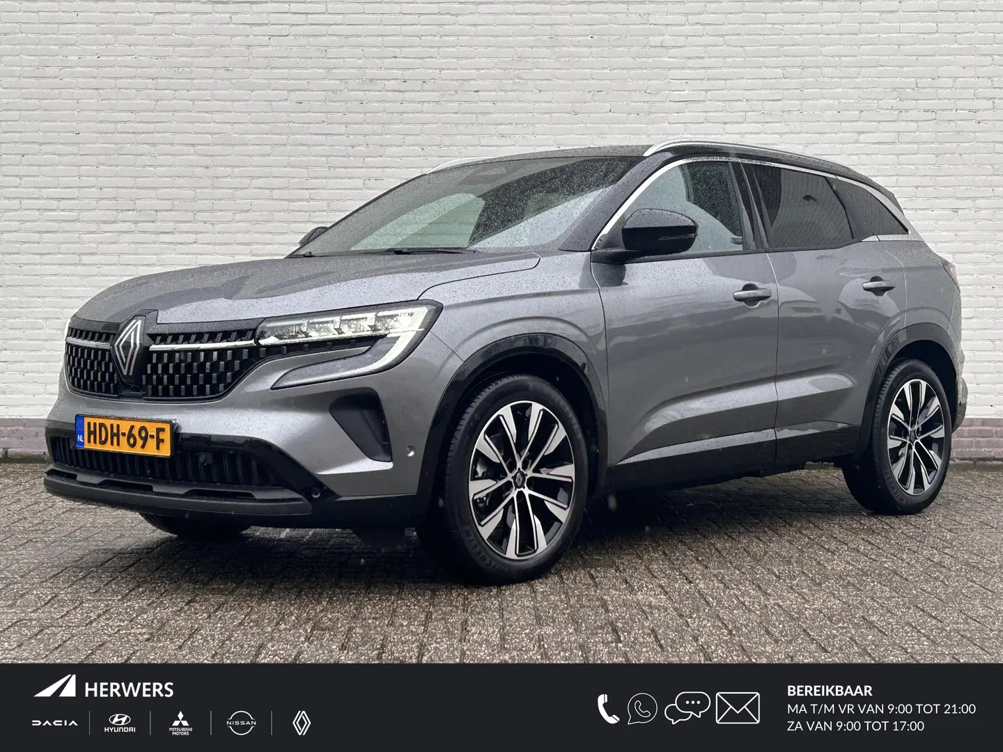 Renault Austral (2025) — foto 1