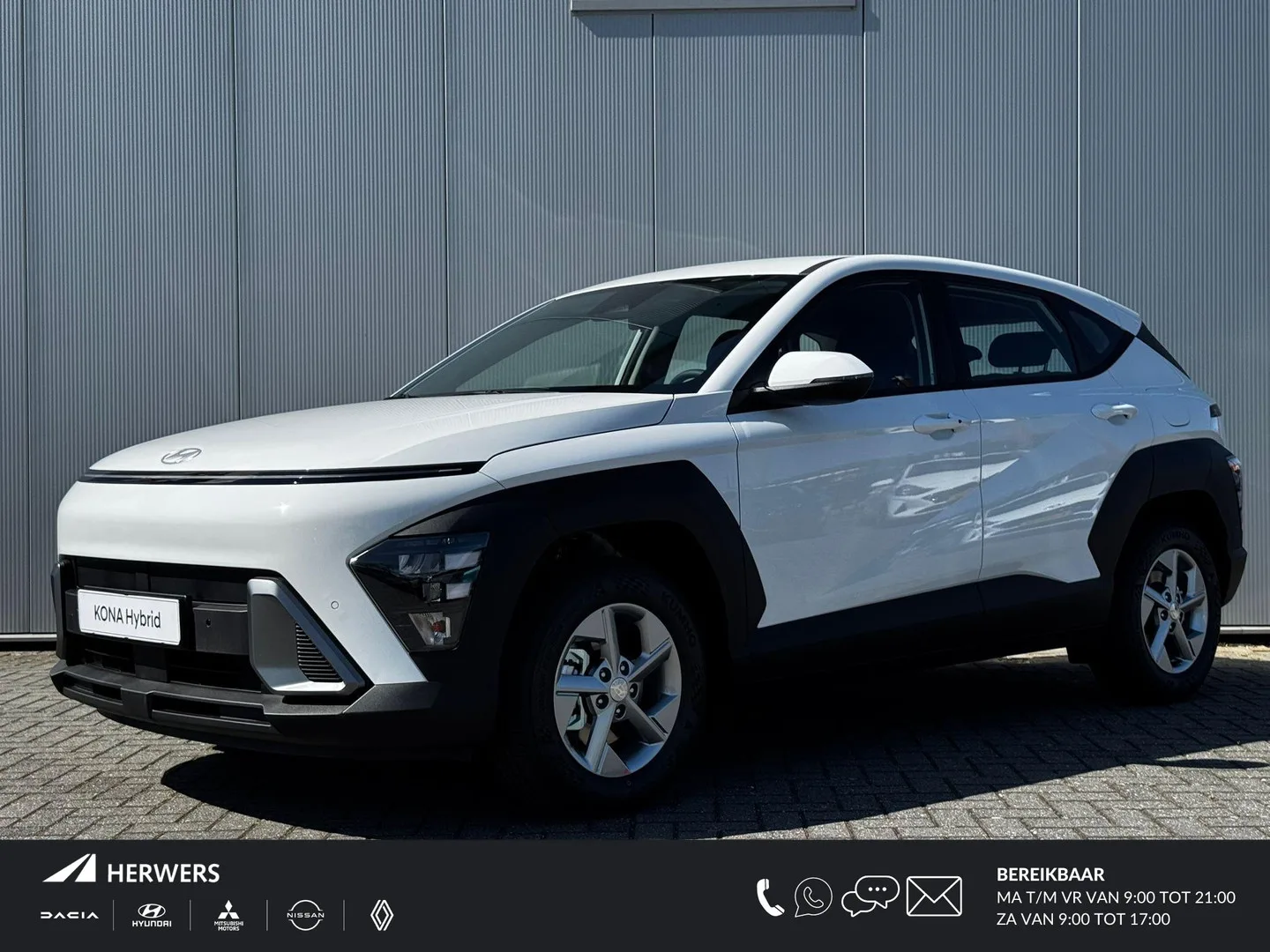 Hyundai Kona (2026) — foto 1