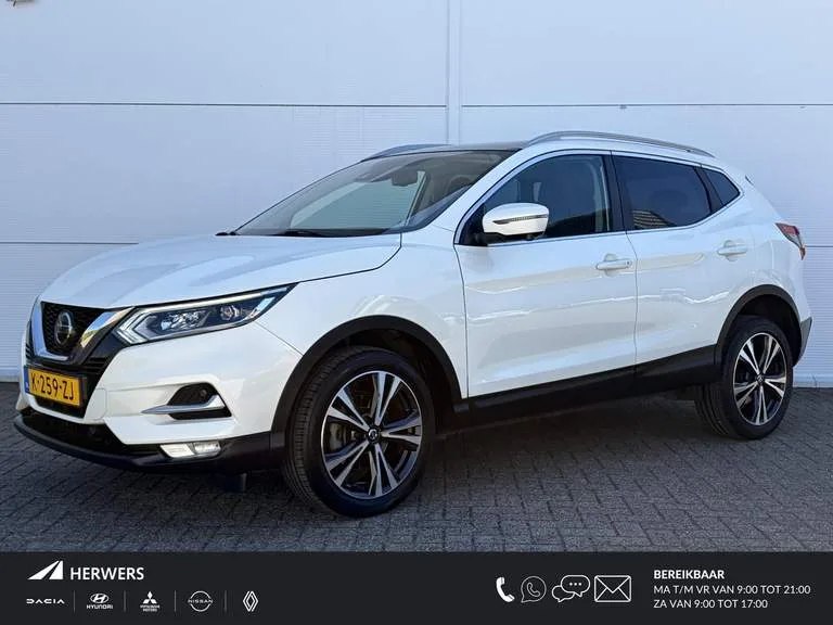 Nissan Qashqai (2020) — foto 1