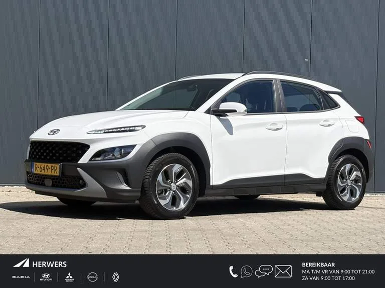 Hyundai Kona (2022) — foto 1