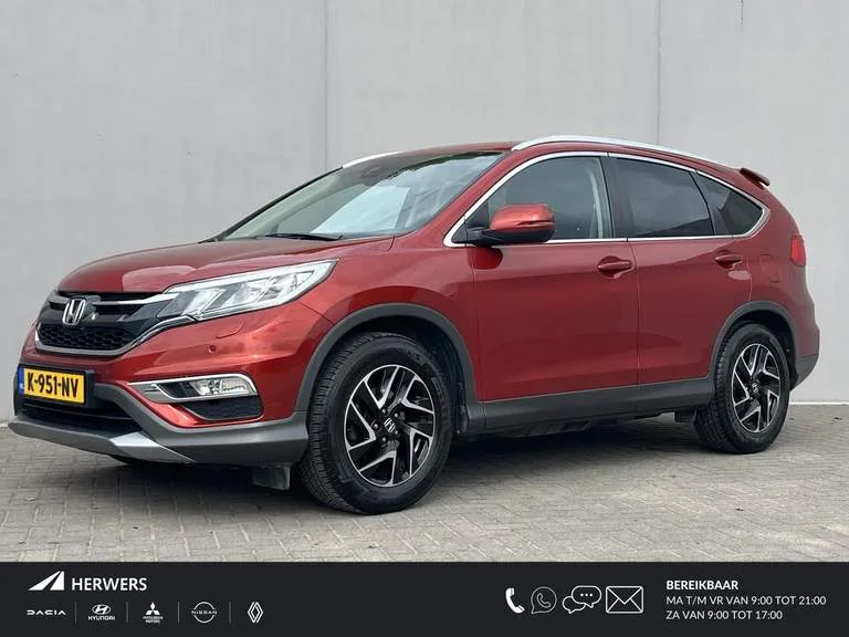 Honda CR-V (2016) — foto 1
