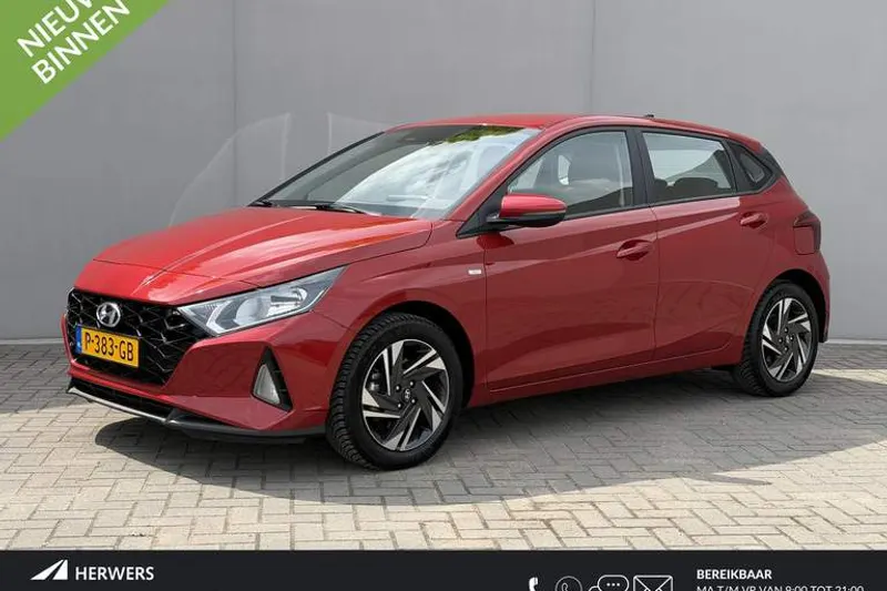 Hyundai i20 (2022)
