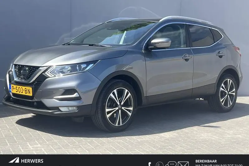 Nissan Qashqai (2021)