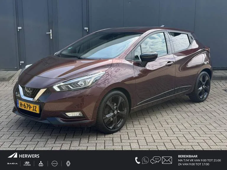 Nissan Micra (2020) — foto 1