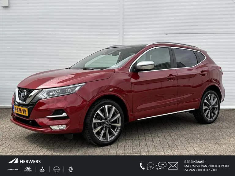 Nissan Qashqai (2020) — foto 1