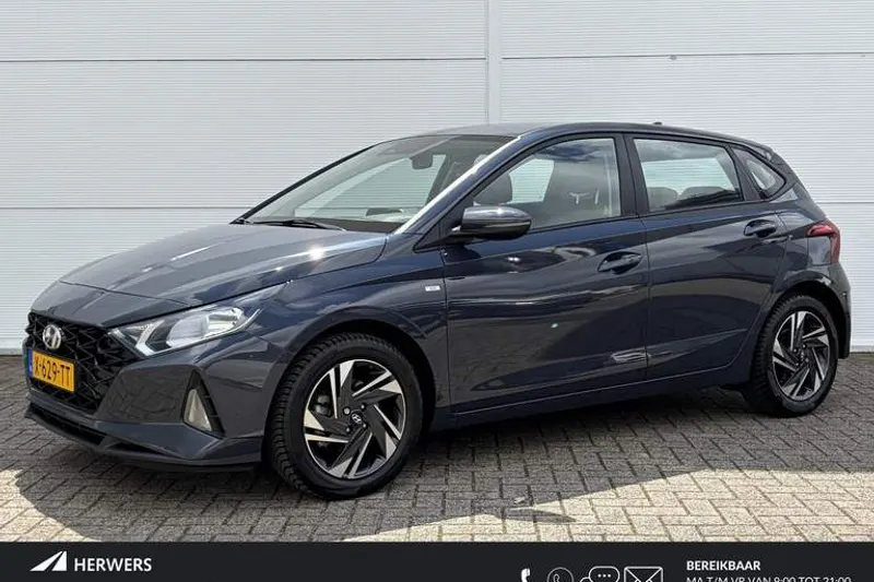 Hyundai i20 (2024)