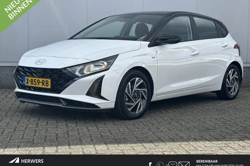 Hyundai i20 (2024)