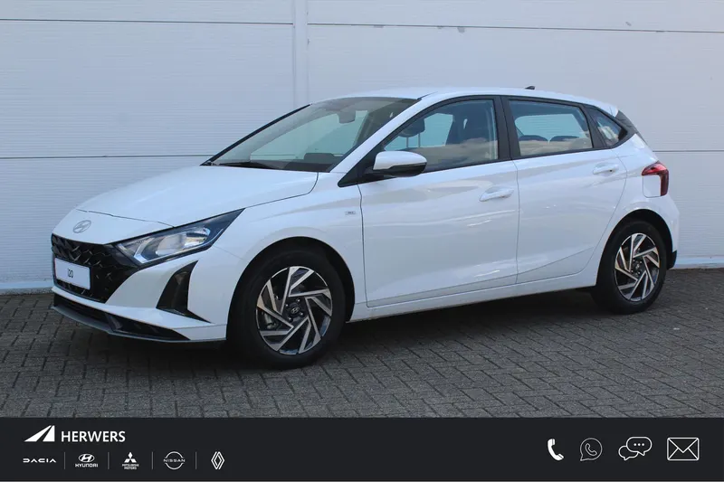 Hyundai i20 (2026)
