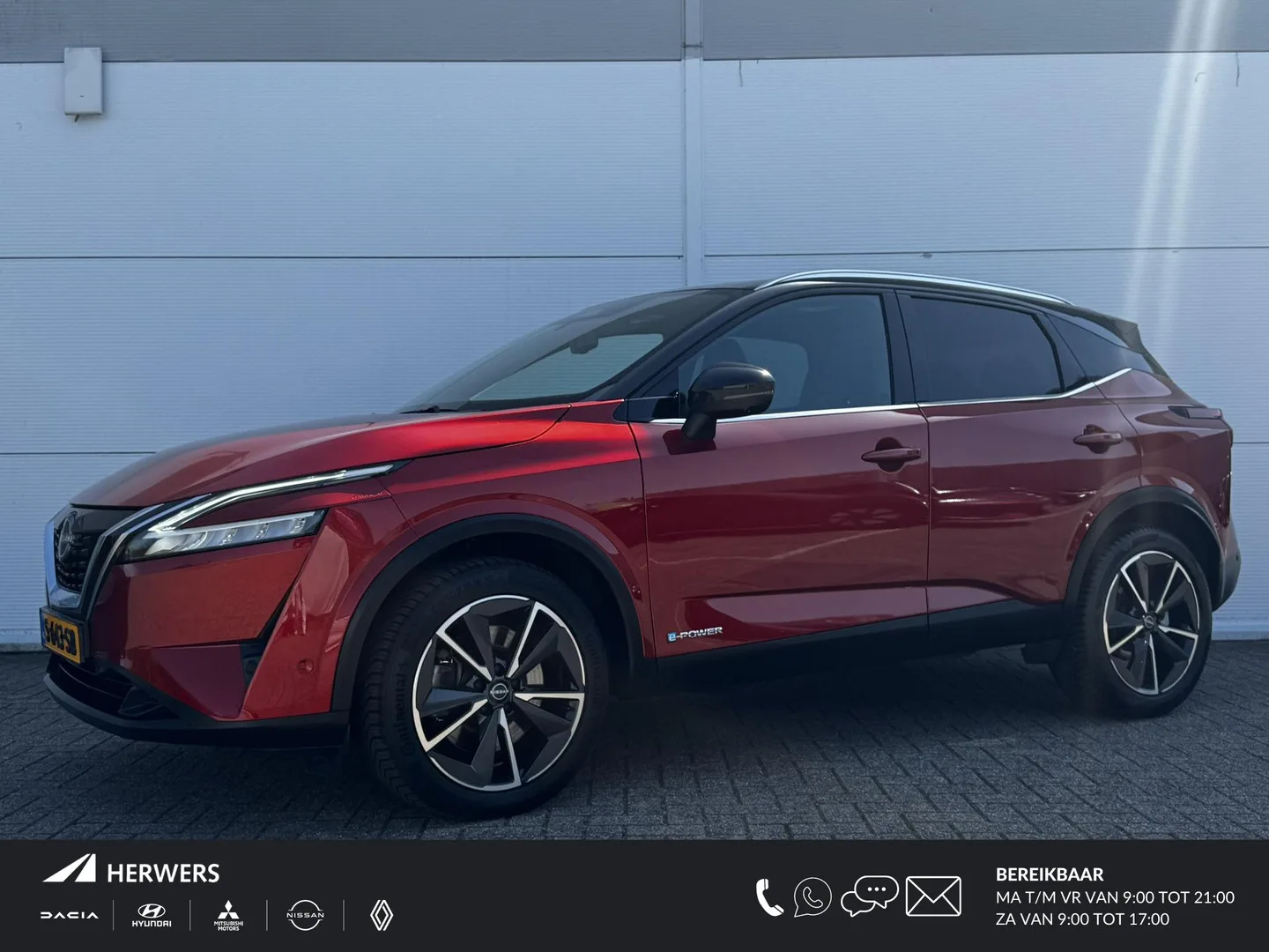 Nissan Qashqai (2023) — foto 1