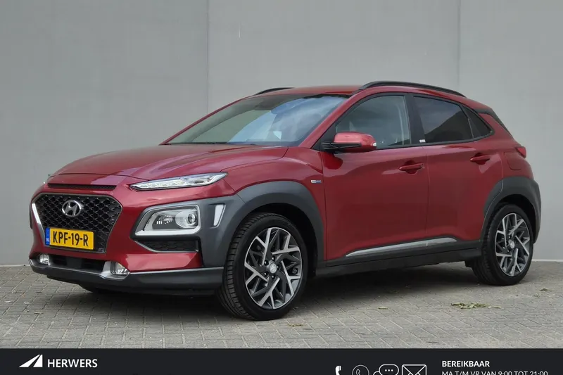 Hyundai Kona (2020)