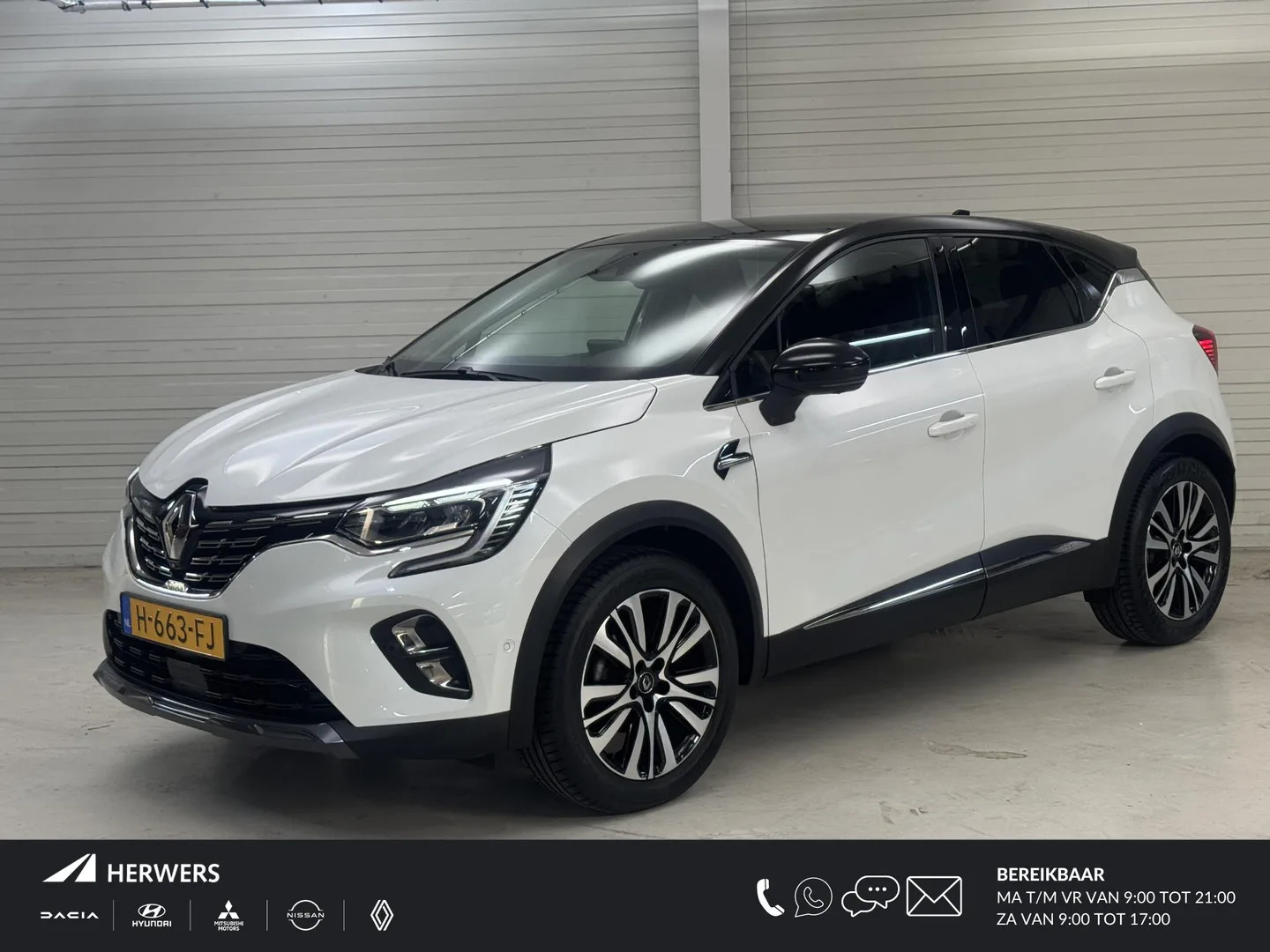 Renault Captur (2020) — foto 1