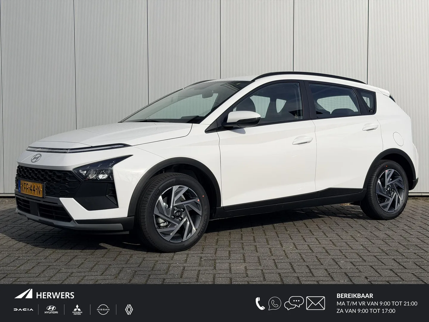 Hyundai Bayon (2026) — foto 1