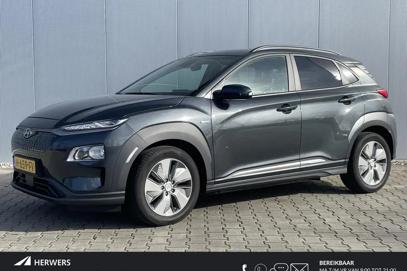 Hyundai Kona (2020)