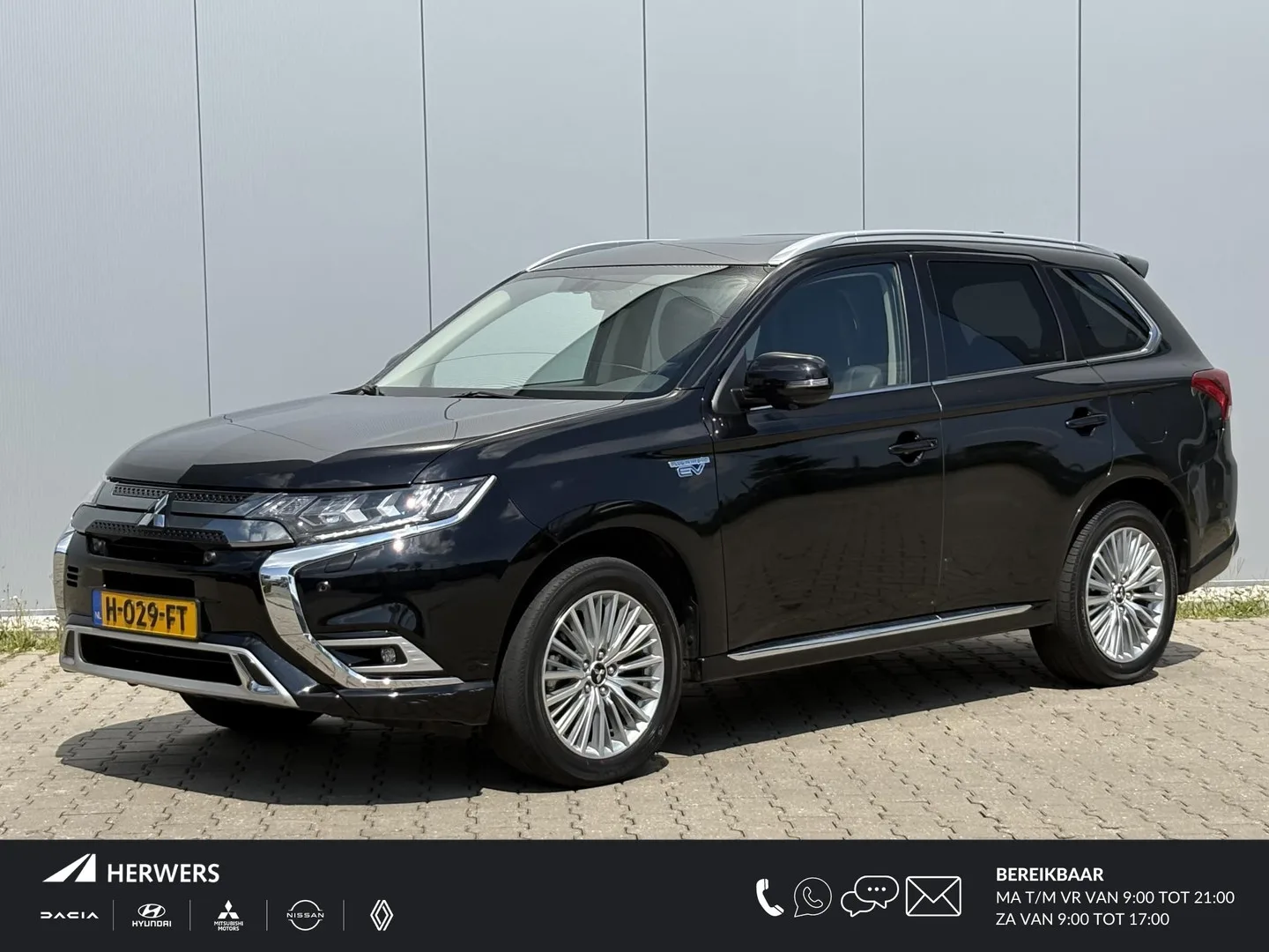 Mitsubishi Outlander (2020) — foto 1