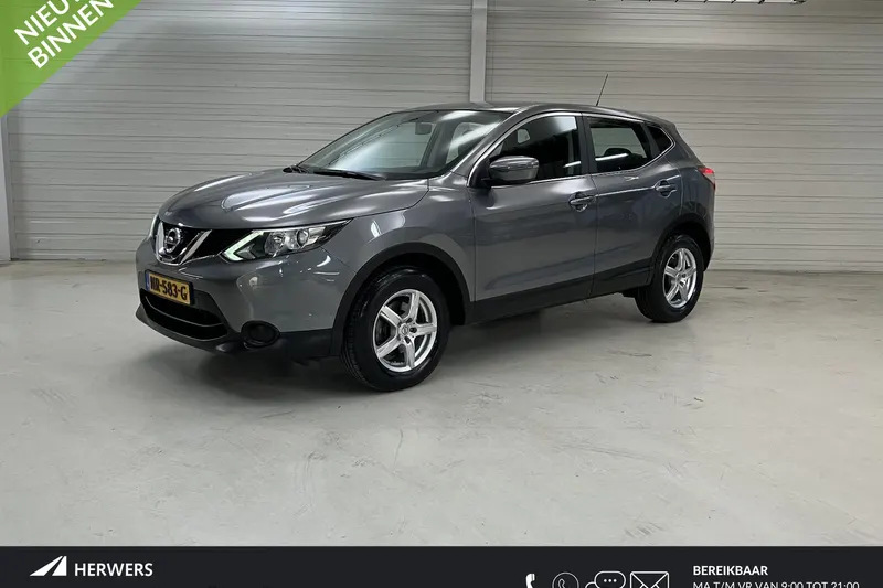 Nissan Qashqai (2017)