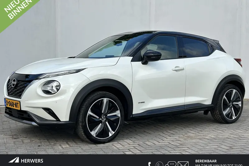 Nissan Juke (2024)