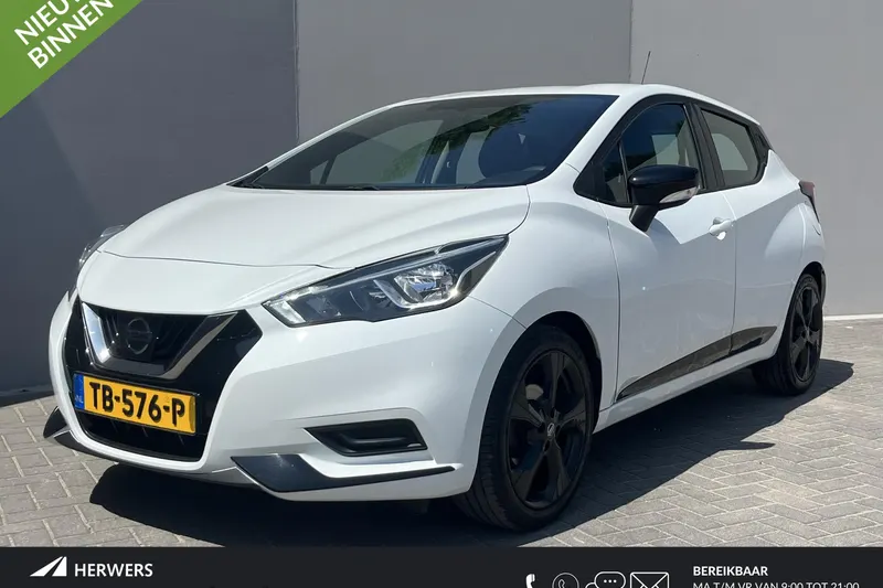 Nissan Micra (2018)