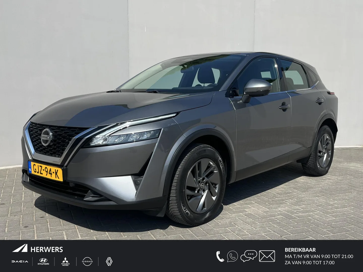 Nissan Qashqai (2021) — foto 1