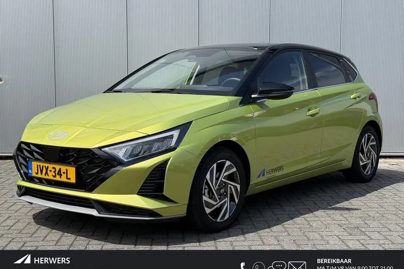 Hyundai i20 (2026)