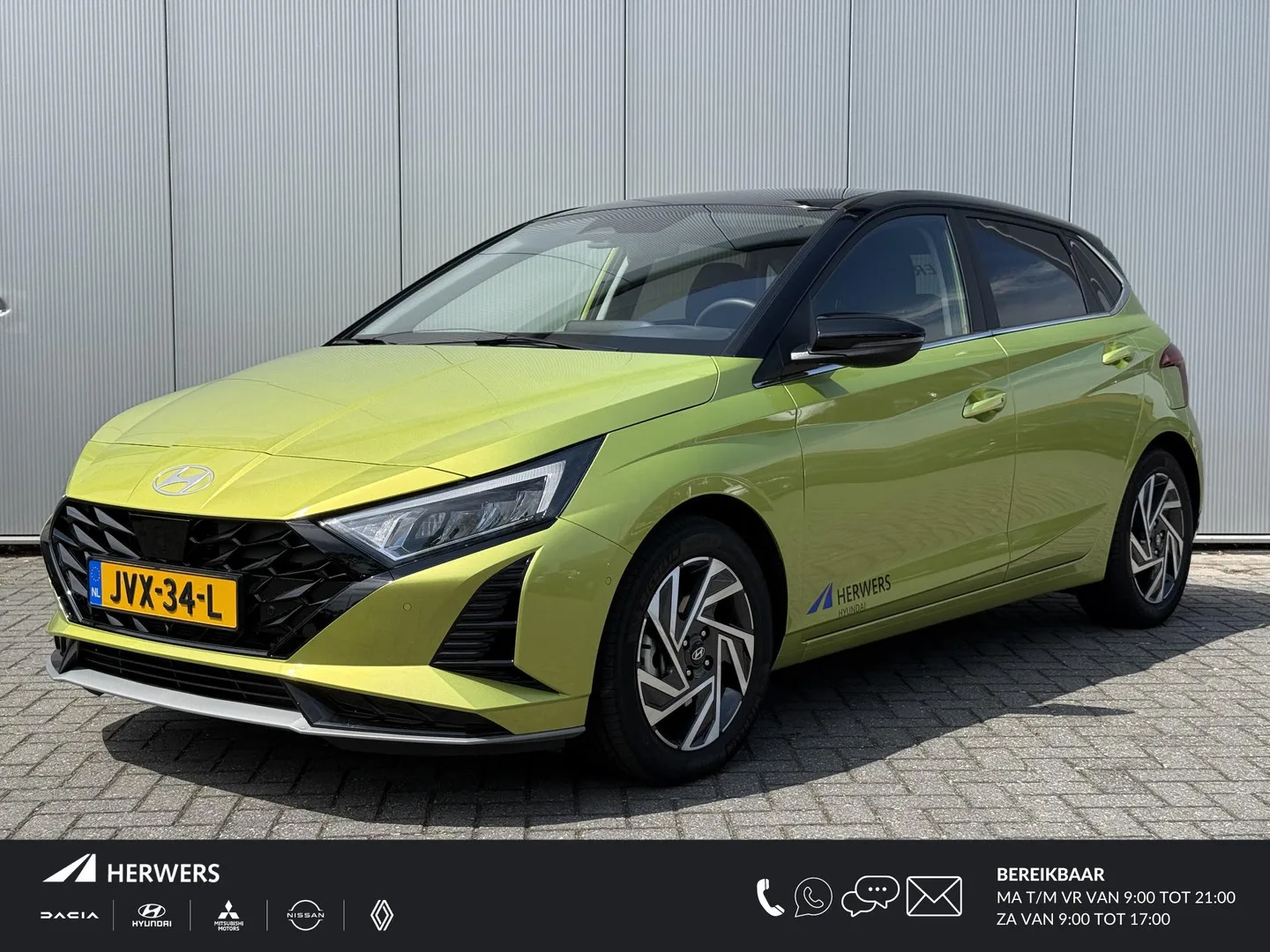 Hyundai i20 (2026) — foto 1