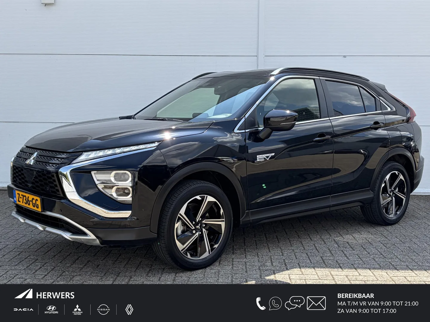 Mitsubishi Eclipse Cross (2024) — foto 1