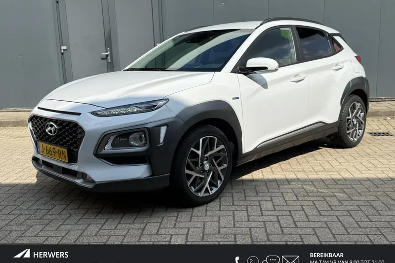 Hyundai Kona (2021)
