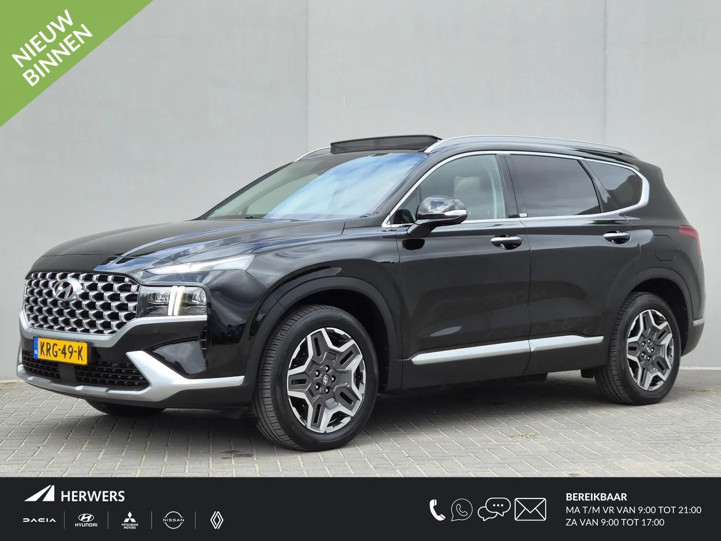 Hyundai Santa Fe (2021) — foto 1
