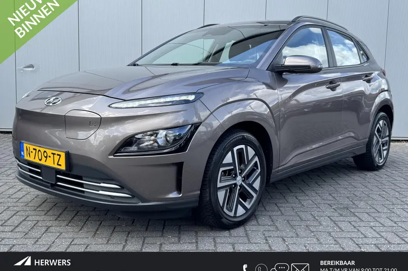Hyundai Kona (2022)