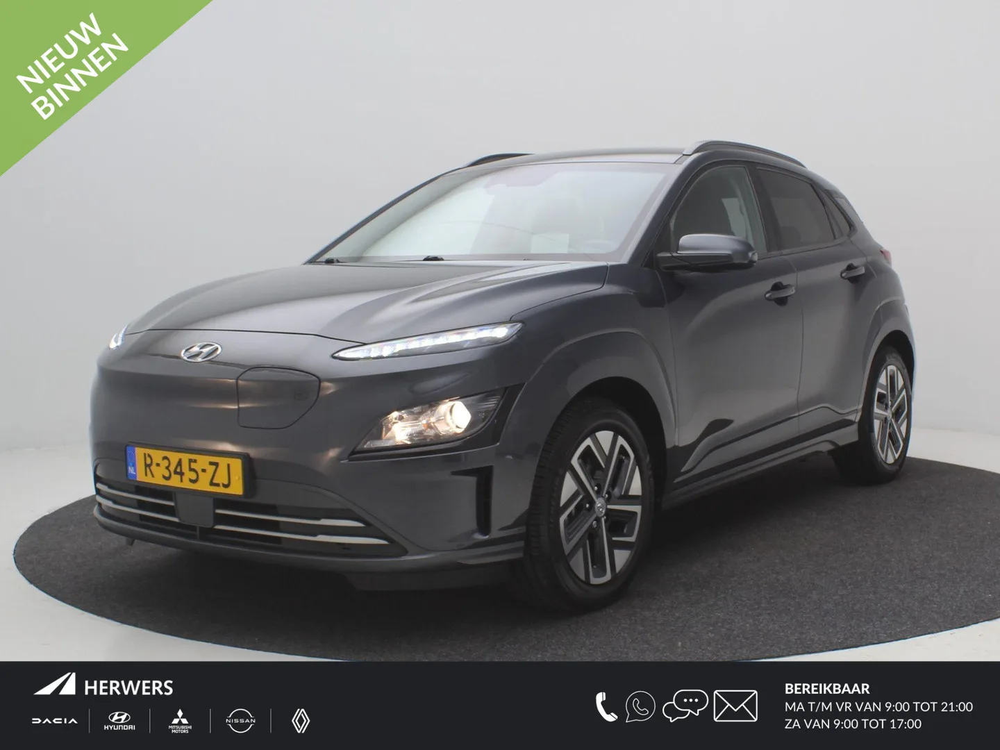 Hyundai Kona (2023) — foto 1