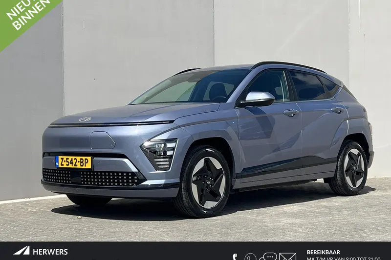 Hyundai Kona Electric (2024)
