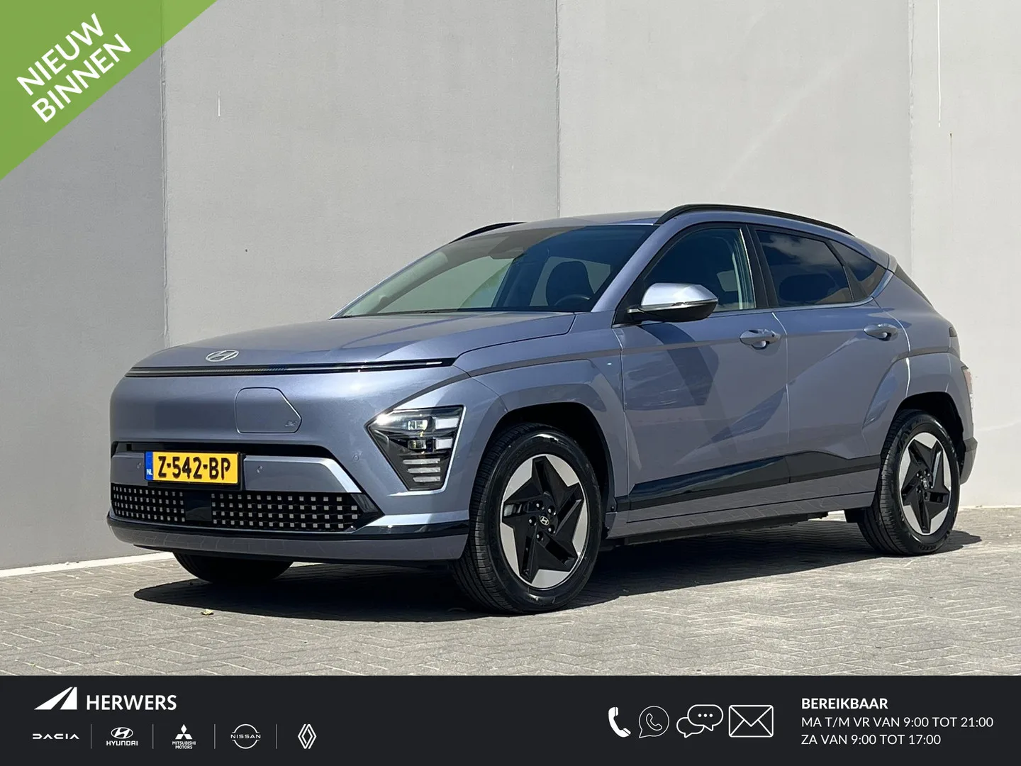 Hyundai Kona Electric (2024) — foto 1