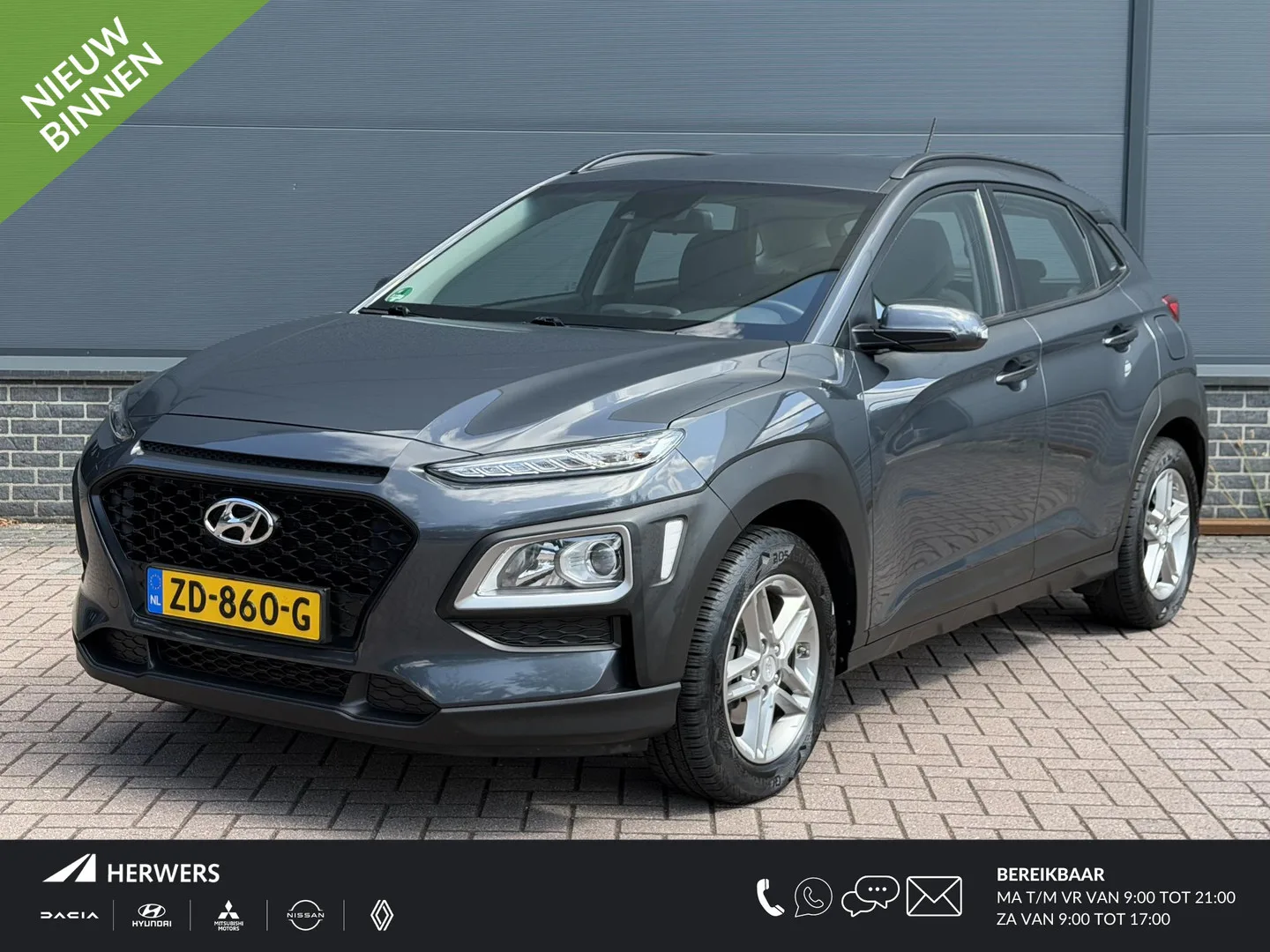 Hyundai Kona (2019) — foto 1