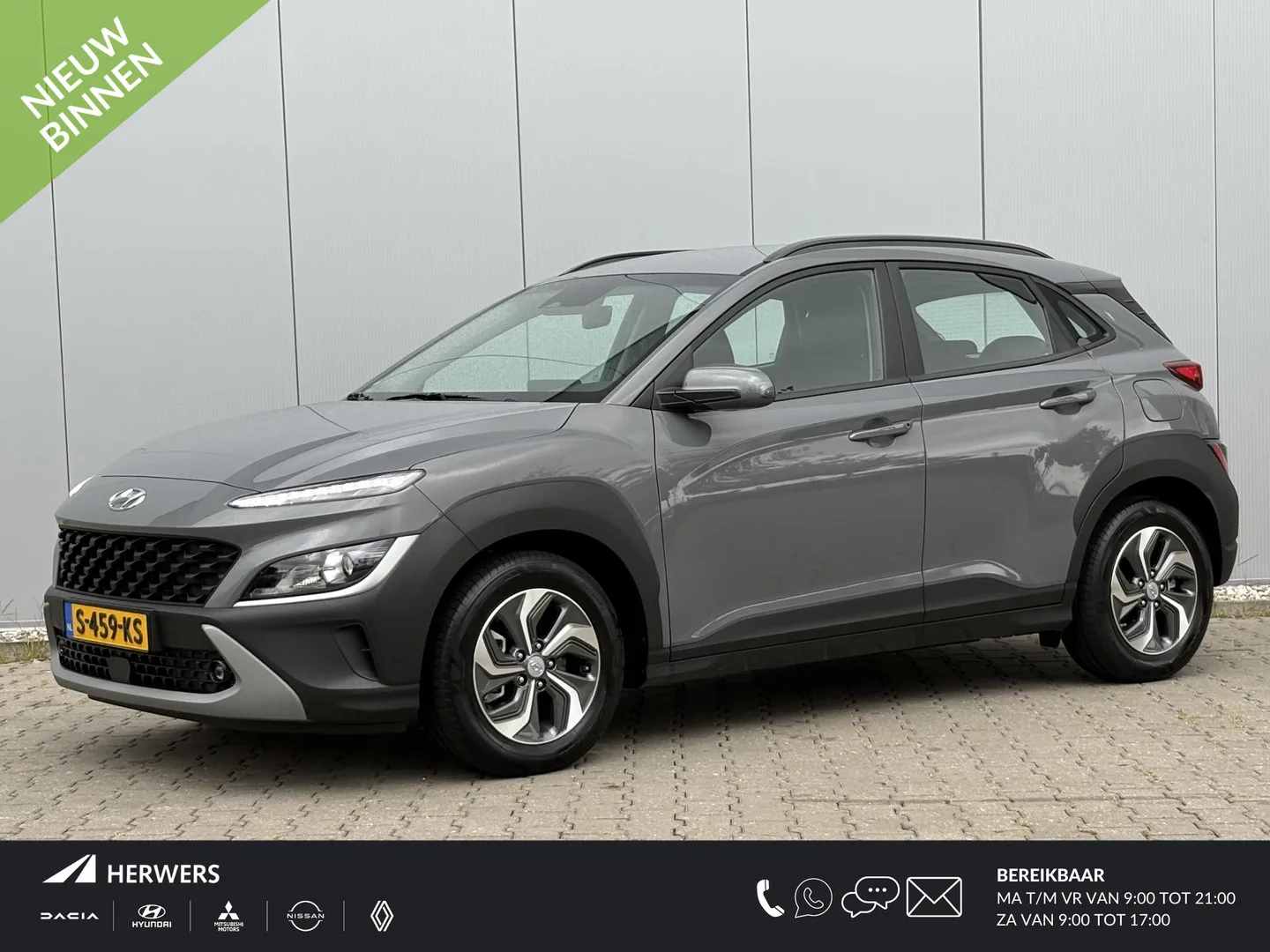 Hyundai Kona (2023) — foto 1