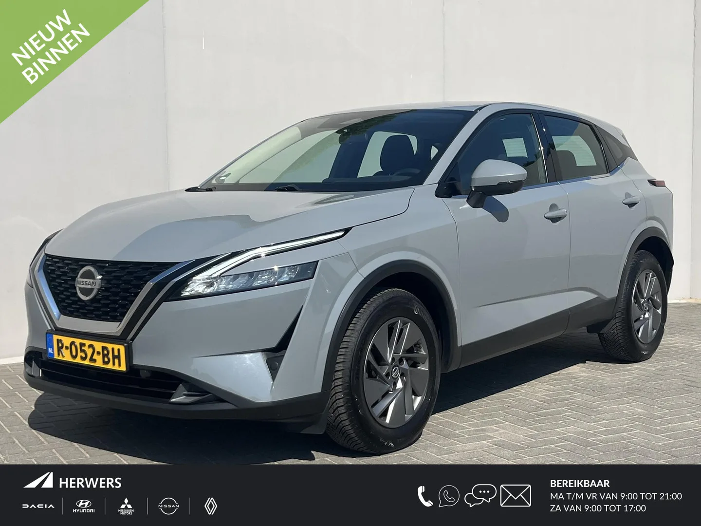 Nissan Qashqai (2021) — foto 1