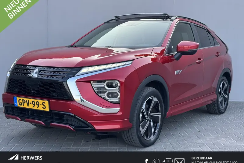 Mitsubishi Eclipse Cross (2022)