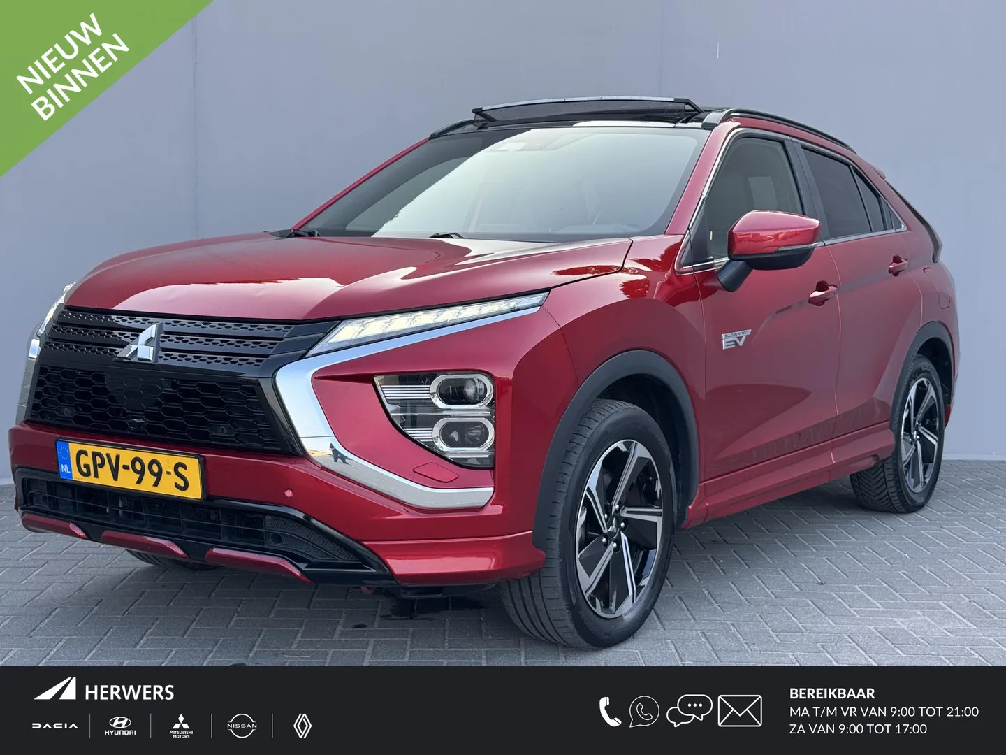Mitsubishi Eclipse Cross (2022) — foto 1