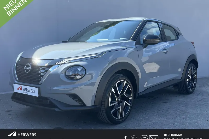 Nissan Juke (2026)