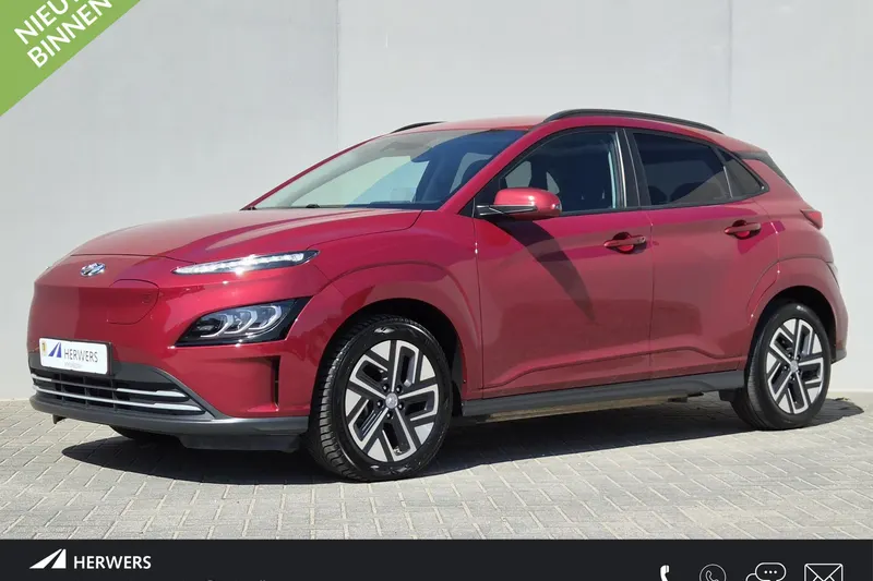 Hyundai Kona (2023)