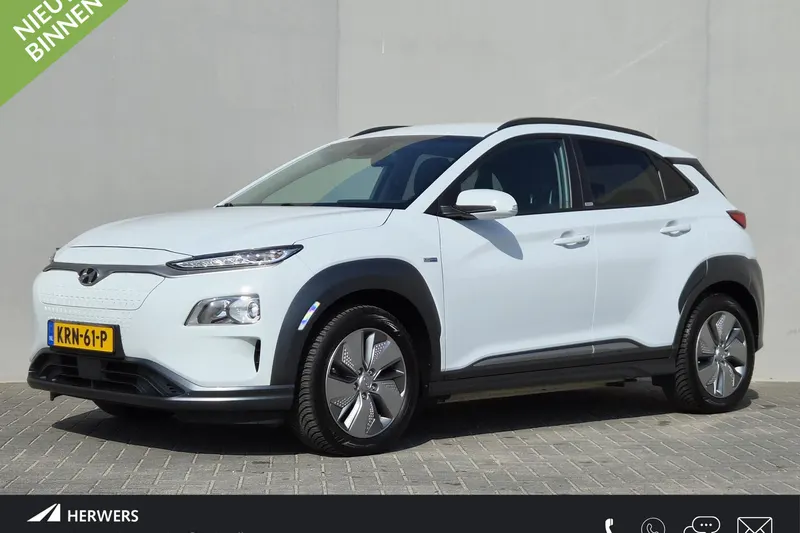 Hyundai Kona (2021)